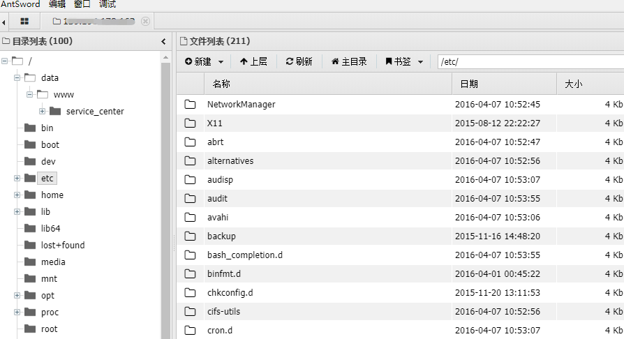 图15